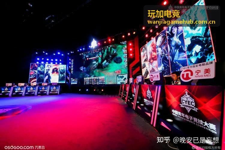 玩加电竞 版本更新资讯配图
